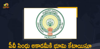 Andhra government formally allots two acres of land to Sindhu, Andhra Pradesh allots two acres land in Visakhapatnam, Andhra Pradesh Government, AP govt allots 2 acres of land to PV Sindhu, AP Govt Allotted Land For PV Sindhu Badminton Academy, AP Govt Issues Orders over Transfer of 2 Acres Land for PV Sindhu’s Badminton Academy, Land For PV Sindhu Badminton Academy, Mango News, PV Sindhu, PV Sindhu’s Badminton Academy, Transfer of 2 Acres Land for PV Sindhu’s Badminton Academy
