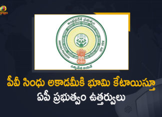 Andhra government formally allots two acres of land to Sindhu, Andhra Pradesh allots two acres land in Visakhapatnam, Andhra Pradesh Government, AP govt allots 2 acres of land to PV Sindhu, AP Govt Allotted Land For PV Sindhu Badminton Academy, AP Govt Issues Orders over Transfer of 2 Acres Land for PV Sindhu’s Badminton Academy, Land For PV Sindhu Badminton Academy, Mango News, PV Sindhu, PV Sindhu’s Badminton Academy, Transfer of 2 Acres Land for PV Sindhu’s Badminton Academy