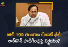 Lockdown Extension, Lockdown Extension in Telangana, Mango News, Pragati Bhavan, Telangana Cabinet, Telangana Cabinet Meet, Telangana Cabinet Meeting, Telangana Cabinet Meeting News, Telangana Cabinet Meeting updates, Telangana Cabinet Meeting will be held Tomorrow, Telangana Cabinet Meeting will be held Tomorrow at Pragati Bhavan, Telangana Cabinet to meet on Saturday, Telangana Cabinet To Take Decision On Lockdown Extension, telangana lockdown extension, Telangana Lockdown Extension News, Telangana Lockdown Extension Updates, Telangana to extend lockdown