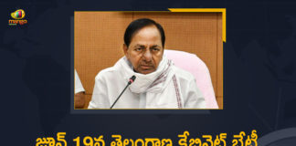Lockdown Extension, Lockdown Extension in Telangana, Mango News, Pragati Bhavan, Telangana Cabinet, Telangana Cabinet Meet, Telangana Cabinet Meeting, Telangana Cabinet Meeting News, Telangana Cabinet Meeting updates, Telangana Cabinet Meeting will be held Tomorrow, Telangana Cabinet Meeting will be held Tomorrow at Pragati Bhavan, Telangana Cabinet to meet on Saturday, Telangana Cabinet To Take Decision On Lockdown Extension, telangana lockdown extension, Telangana Lockdown Extension News, Telangana Lockdown Extension Updates, Telangana to extend lockdown