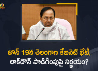 Lockdown Extension, Lockdown Extension in Telangana, Mango News, Pragati Bhavan, Telangana Cabinet, Telangana Cabinet Meet, Telangana Cabinet Meeting, Telangana Cabinet Meeting News, Telangana Cabinet Meeting updates, Telangana Cabinet Meeting will be held Tomorrow, Telangana Cabinet Meeting will be held Tomorrow at Pragati Bhavan, Telangana Cabinet to meet on Saturday, Telangana Cabinet To Take Decision On Lockdown Extension, telangana lockdown extension, Telangana Lockdown Extension News, Telangana Lockdown Extension Updates, Telangana to extend lockdown