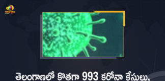Coronavirus, COVID-19, Covid-19 Updates in Telangana, telangana corona district wise cases, telangana coronavirus cases district wise, telangana coronavirus cases today, telangana coronavirus cases today district wise, telangana coronavirus district wise, telangana coronavirus district wise List, Telangana Coronavirus News, telangana covid cases today bulletin, telangana covid cases today list,mango news