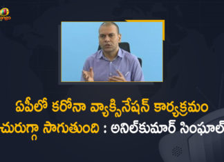 Corona Vaccination Drive, Corona Vaccination Programme, coronavirus vaccine distribution, COVID 19 Vaccine, Covid Vaccination, Covid vaccination in India, Covid-19 Vaccination Distribution, Covid-19 Vaccination Drive, Covid-19 Vaccine Distribution, Covid-19 Vaccine Distribution News, Covid-19 Vaccine Distribution updates, Distribution For Covid-19 Vaccine, India Covid Vaccination, Mango News, Vaccine Distribution