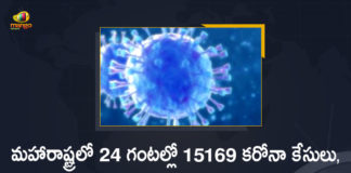 Corona Positive Cases in Maharashtra, Corona Positive Cases In Maharashtra, Maharashtra, Maharashtra , Maharashtra Corona, Maharashtra Corona Cases, Maharashtra Corona Deaths, Maharashtra Corona Positive Cases, Maharashtra Coronavirus, Maharashtra Coronavirus Positive Cases, Maharashtra Coronavirus Updates, Maharashtra COVID 19,mango news