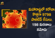 Corona Positive Cases in Maharashtra, Corona Positive Cases In Maharashtra, Maharashtra, Maharashtra , Maharashtra Corona, Maharashtra Corona Cases, Maharashtra Corona Deaths, Maharashtra Corona Positive Cases, Maharashtra Coronavirus, Maharashtra Coronavirus Positive Cases, Maharashtra Coronavirus Updates, Maharashtra COVID 19,mango news