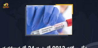Corona Positive Cases in Maharashtra, Corona Positive Cases In Maharashtra, Maharashtra, Maharashtra , Maharashtra Corona, Maharashtra Corona Cases, Maharashtra Corona Deaths, Maharashtra Corona Positive Cases, Maharashtra Coronavirus, Maharashtra Coronavirus Positive Cases, Maharashtra Coronavirus Updates, Maharashtra COVID 19,mango news