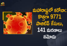 Corona Positive Cases in Maharashtra, Corona Positive Cases In Maharashtra, Maharashtra, Maharashtra , Maharashtra Corona, Maharashtra Corona Cases, Maharashtra Corona Deaths, Maharashtra Corona Positive Cases, Maharashtra Coronavirus, Maharashtra Coronavirus Positive Cases, Maharashtra Coronavirus Updates, Maharashtra COVID 19,mango news