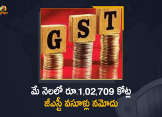 Gross GST Revenue Collected in May 2021, GST collection declines 28%, GST collection declines 28% MoM in May 2021, GST Collection For May At Rs 1.02 Lakh Crore, GST Collection Updates, GST collections total Rs 1.02 lakh crore in May, GST revenue collection in May 2021, GST Update, Latest GST Announcements, Mango News, Rs 102709 Crore Gross GST Revenue Collected in May 2021, The gross GST revenue collected in the month of May 2021
