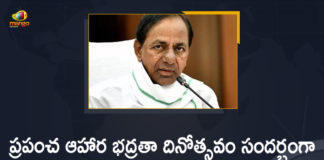 CM KCR Greets People In the State on the Occasion of World Food Safety Day