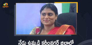 Mango News, YS Sharmila, YS Sharmila Karimnagar, YS Sharmila Karimnagar Meeting, YS Sharmila Karimnagar Tour, YS Sharmila Karimnagar Tour News, YS Sharmila Karimnagar Visit, YS Sharmila Latest News, YS Sharmila Meeting, YS Sharmila meeting with Karimnagar district Y, YS Sharmila Party, YS Sharmila to Tour in Karimnagar, YS Sharmila to Tour in Karimnagar District, YS Sharmila to Tour in Karimnagar District Today