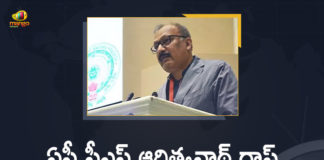 Adityanath Das Tenure Extended, Andhra Chief Secretary Aditya Nath Das, Andhra Chief Secretary Aditya Nath Das’s tenure extended, AP CS Adityanath Das, AP CS Adityanath Das Tenure, AP CS Adityanath Das Tenure Extended for 3 Months, AP CS Adityanath Das Tenure for 3 Months, Centre has Extended AP CS Adityanath Das Tenure for 3 Months, Chief Secy Das gets 3-month extension, Mango News