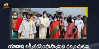 Chief Justice NV Ramana, CJI Justice NV Ramana, CJI Justice NV Ramana Visits Yadadri Lakshmi Narasimha Swamy Temple, CJI Justice NV Ramana Visits Yadadri Lakshmi Narasimha Swamy Temple Today, CJI NV Ramana visit Yadadri, CJI NV Ramana visits Telangana’s Yadadri temple with family, Justice NV Ramana India, Mango News, NV Ramana, NV Ramana Visits Yadadri, NV Ramana Visits Yadadri Lakshmi Narasimha Swamy Temple, Yadadri Lakshmi Narasimha Swamy, Yadadri Lakshmi Narasimha Swamy Temple