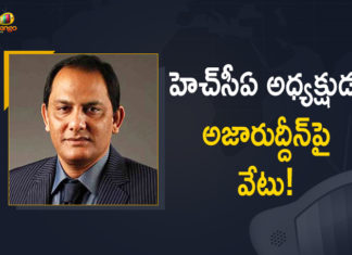Apex Council members of the Hyderabad Cricket, HCA Apex Council, HCA Apex Council issues Azharuddin notice, HCA Apex Council Issues Show Cause Notice to President Mohammad Azharuddin, HCA apex council issues show cause to Azharuddin, HCA apex council issues showcause notice to president, Mango News, Mohammad Azharuddin, Mohammad Azharuddin suspends, Show Cause Notice to Mohammad Azharuddin, Show Cause Notice to President Mohammad Azharuddin