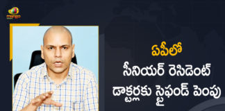 AP Govt Decides to Increase Stipend of Senior Resident Doctors, AP Senior Resident Doctors Stipend Increased, Increase Stipend of Senior Resident Doctors, Mango News, Senior Resident Doctors, Senior Resident Doctors Stipend, Senior Resident Doctors Stipend Increased, Senior Resident Doctors Stipend Increased In AP, Stipend of Senior Resident Doctors, Stipend of Senior Resident Doctors Increased, Stipend of Senior Resident Doctors Increased In AP