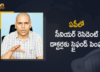 AP Govt Decides to Increase Stipend of Senior Resident Doctors, AP Senior Resident Doctors Stipend Increased, Increase Stipend of Senior Resident Doctors, Mango News, Senior Resident Doctors, Senior Resident Doctors Stipend, Senior Resident Doctors Stipend Increased, Senior Resident Doctors Stipend Increased In AP, Stipend of Senior Resident Doctors, Stipend of Senior Resident Doctors Increased, Stipend of Senior Resident Doctors Increased In AP