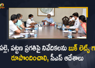 Haritha Haaram Program, Haritha Haaram Programs Starts, Mango News, Palle and Pattana Pragathi Programmes, Palle Pragathi, Palle Pragathi Programme, Palle Pragathi Programme Guidelines, Pattana Pragathi, Pattana Pragathi Guidelines, Pattana Pragathi Programme, Pattana Pragathi Programme Guidelines, pattana pragathi telangana, Telangana Palle Pattana Pragathi, Telangana Palle Pattana Pragathi Haritha Haaram Programs Starts From July 1st, Telangana Palle Pragathi Programme, Telangana Pattana Pragathi Programme