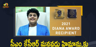 CM KCR grandson Himanshu, cm kcr grandson Himanshu Rao bags Diana award, CM KCR’s Grandson Himanshu Rao, CM KCR’s Grandson Himanshu Rao Received Diana Award, Diana Award, Himanshu Kalvakuntla, Himanshu Kalvakuntla receives prestigious Diana Award, Himanshu Rao Received Diana Award, KCR Grandson Himanshu Rao Received Diana Award, KCR’s Grandson Receives Diana Award, Mango News