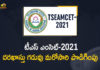 EAMCET, Last Date for Submission of TS EAMCET, Last Date for Submission of TS EAMCET-2021, Last Date for Submission of TS EAMCET-2021 Online Applications, Last Date for Submission of TS EAMCET-2021 Online Applications Extended, Last Date for Submission of TS EAMCET-2021 Online Applications Extended up to June 10, Mango News, TS EAMCET 2021 Application Form, TS EAMCET 2021 registration last date, TS EAMCET Application 2021, TS EAMCET Application 2021 Extended