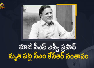 Chandrababu and KCR mourns the death of former CS SV Prasad, CM KCR Mourns the Death of SV Prasad, CM KCR Mourns the Death of the Former Chief Secretary, CM KCR Mourns the Death of the Former Chief Secretary in the United AP State SV Prasad, Death of the Former Chief Secretary in the United AP State SV Prasad, Former Chief Secretary in the United AP State SV Prasad, Former Chief Secretary in the United AP State SV Prasad Death, Former Chief Secretary in the United AP SV Prasad, Former Chief Secretary in the United AP SV Prasad Death News, Mango News, SV Prasad