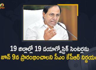 19 Diagnostic Centres in 19 Districts In Telangana, 19 Diagnostic Centres in 19 Districts on June 7th, 19 govt diagnostic centres to be opened, CM KCR Decided to Start 19 Diagnostic Centres in 19 Districts, CM KCR Decided to Start 19 Diagnostic Centres in 19 Districts on June 7th, CM KCR Decided To Start Diagnostic Centers, CM KCR Now Changed Launch Date of 19 Diagnostic Centres in the State to June 9, free medical tests in telangana, Launch Date of 19 Diagnostic Centres in the State to June 9, Mango News, telangana, Telangana 19 Diagnostic Centres in 19 Districts, Telangana CM KCR