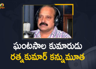 chennai, Famous Dubbing Artist Passes Away In Chennai, Ghantasala, Ghantasala Ratnakumar, Ghantasala Ratnakumar Rao, Ghantasala Ratnakumar Rao Famous Dubbing Artist Passes Away In Chennai, Ghantasala Ratnakumar Rao Passes Away, Ghantasala Ratnakumar Rao Passes Away In Chennai, Ghantasala’s second son Ratnakumar passes away, Legendary singer Ghantasala Ratnakumar, Mango News, singer Ghantasala Venkateswara Rao