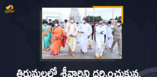 Chief Justice of India Justice NV Ramana, Chief Justice of India Justice NV Ramana Visits Tirumala, Chief Justice of India Justice NV Ramana Visits Tirumala Temple, CJI NV Ramana visits Tirumala, CJI NV Ramana visits Tirumala temple, India Justice NV Ramana Visits Tirumala Temple, Justice NV Ramana Visits Tirumala, Justice NV Ramana Visits Tirumala Temple, Mango News, Tirumala temple, Tirumala Tirupati Devasthanam