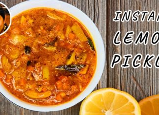 How to make Lemon and Carrot Chutney,Temple Style Lemon and carrot chutney,LemonPickle,how to make instant lemon chutney,నిమ్మకాయ,chutney recipe,instant quick chutney recipe,immunity booster chutney,vitamin c chutney,vitamin c foods,healthy chutney,healthy chutney recipes,carrot chutney,carrot pickle,carrot and lemon pickle recipe,how to make lemon and carrot pickle,sootiga suthi lekunda vantalu,sutiga sutti lekunda,sotiga,carrot chutney recipe,chutney