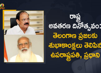CM greet people on State Formation Day, KCR greets people on Telangana State Formation Day, Latest News on telangana state formation day, Mango News, PM Modi Greets People of Telangana on State’s Formation Day, telangana, Telangana CM greets people on Telangana formation day, Telangana Formation Day, Telangana Formation Day 2021, telangana governor, Telangana State Formation Day, Telangana State Formation Day 2021, Venkaiah Naidu, Vice President, Vice President Venkaiah Naidu