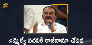 Eatala Rajender Join BJP, Eatala Rajender Might Join BJP, Eatala Rajender To Join BJP, Etala Rajender, Etala Rajender Resigns To TRS Party, Etala Rajender Resigns To TRS Party And MLA Post, Etela Rajender Resigns To TRS, Etela resigns to TRS & MLA post, Ex Minister Etala Rajender, Ex-Minister Etala Rajender Resigns to MLA Post, Ex-Minister Etala Rajender Resigns to MLA Post Today, Former Telangana minister Etela Rajender, Former Telangana minister Etela Rajender to join BJP, Mango News, National President of the BJP