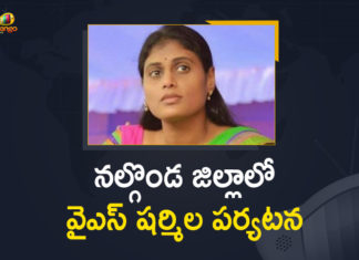 Mango News, Nalgonda District, Sharmila continues tour of Nalgonda dist, Sharmila to tour Nalgonda district, YS Sharmila, YS Sharmila Meeting Updates, YS Sharmila New Party, YS Sharmila to Tour In Nalgonda District, YS Sharmila to Tour In Nalgonda District Today, YS Sharmila to Visit Nalgonda District, YS Sharmila Tour, YS Sharmila Tour In Nalgonda District