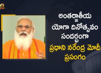 International Yoga Day, International Yoga Day 2021, International Yoga Day 2021 LIVE, International Yoga Day 2021 Live Updates, International Yoga Day Celebrations 2021 Live, International Yoga Day LIVE, International Yoga Day Updates, Mango News, Mango News Telugu, PM addresses on the occasion of seventh International Yoga Day, PM Modi addresses 7th International Yoga Day programme, PM Modi highlights M-Yoga app, pm narendra modi, PM Narendra Modi Addresses on the Occasion of Seventh International Yoga Day, Yoga Day