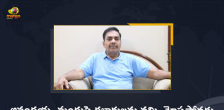 Anandaiah Ayurvedic Medicine, Anandayya Medicine, Ayurvedic Medicine at Krishnapatnam, Ayurvedic Medicine For COVID-19, Don’t Believe Middle Man Over Anandayya Medicine, Kakani Govardhan Reddy Gives Clarity On Anandayya Medicine, Mango News, MLA Kakani Govardhan Reddy, MLA Kakani Govardhan Reddy Addresses Media, MLA Kakani Govardhan Reddy Addresses Media Over Anandayya Medicine, MLA Kakani Govardhan Reddy Appeals People to Don’t Believe Middle Man Over Anandayya Medicine