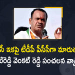Congress High Command serious on Komatireddy Venkat, Dissension roils Congress over A Revanth, Dissidence surfaces in Telangana Congress, Komatireddy bitter, Komatireddy Venkat Reddy, Komatireddy Venkat Reddy Comments over TPCC, Komatireddy Venkat Reddy Comments over TPCC Revanth Reddy Appointment, Komatireddy Venkat Reddy Expressed Disappointment, Komatireddy Venkat Reddy sensational Comments on TPCC, Komatireddy Venkata Reddy Strong Words About Revanth, Mango News, Marri abdicates post after Revanth Reddy, telangana, TPCC Revanth Reddy