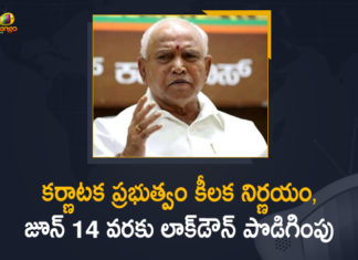 Coronavirus Update, Karnataka, Karnataka Extends Lockdown, Karnataka Government, Karnataka Government Extends Lockdown, Karnataka Government Extends Lockdown Till 14th June, Karnataka Govt, Karnataka govt announces lockdown, Karnataka Lockdown, Lockdown in Karnataka, Lockdown in Karnataka Till 14th June, Mango News