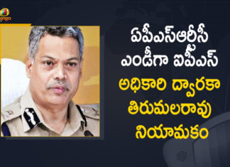 Andhra Pradesh, AP Govt Appointed IPS Officer Dwaraka Tirumala Rao, AP Govt Appointed IPS Officer Dwaraka Tirumala Rao as APSRTC MD, APS RTC MD, APSRTC, APSRTC Latest News, APSRTC MD, APSRTC New MD, APSRTC New MD Appointed, APSRTC New MD Dwaraka Tirumala, APSRTC New MD Dwaraka Tirumala News, Dwaraka Tirumala Rao appointed as APSRTC MD, IPS Officer Dwaraka Tirumala Rao as APSRTC MD, Mango News