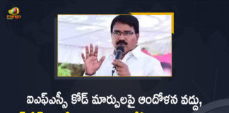 Agriculture Minister Niranjan Reddy, CM KCR Review On Rythu Bandhu Scheme, Mango News, Niranjan Reddy About Rythu Bandhu Scheme Money Distribution, Rythu Bandhu Scheme, Rythu Bandhu Scheme Money, Rythu Bandhu Scheme Money Distribution, Rythu Bandhu Scheme News, Rythu Bandhu Scheme Status, telangana agriculture minister, Telangana Agriculture Minister Niranjan Reddy About Rythu Bandhu Scheme Money Distribution, Telangana Agriculture Minister Niranjan Reddy Rythu Bandhu Scheme Money Distribution