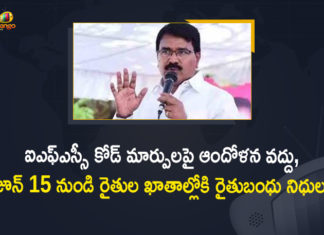Agriculture Minister Niranjan Reddy, CM KCR Review On Rythu Bandhu Scheme, Mango News, Niranjan Reddy About Rythu Bandhu Scheme Money Distribution, Rythu Bandhu Scheme, Rythu Bandhu Scheme Money, Rythu Bandhu Scheme Money Distribution, Rythu Bandhu Scheme News, Rythu Bandhu Scheme Status, telangana agriculture minister, Telangana Agriculture Minister Niranjan Reddy About Rythu Bandhu Scheme Money Distribution, Telangana Agriculture Minister Niranjan Reddy Rythu Bandhu Scheme Money Distribution