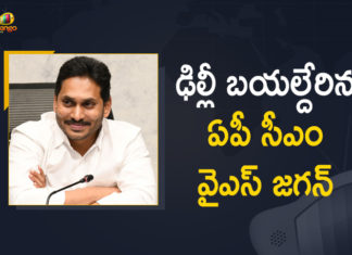 Andhra Pradesh Chief Minister, Andhra Pradesh Chief Minister YS Jagan Mohan Reddy, AP CM YS Jagan Mohan Reddy Likely To Visit Delhi, AP CM YS Jagan Mohan Reddy Likely To Visit Delhi On 10th June, AP CM YS Jagan Mohan Reddy To Visit Delhi On 10th June, Chief Minister of Andhra Pradesh, CM Jagan to visit Delhi, CM Jagan to visit Delhi tomorrow, Mango News, Prime Minister Of India, Union Home Minister Amit Shah, ys jagan mohan reddy, YS Jagan Mohan Reddy To Visit Delhi