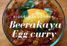 Beerakaya curry,Ridge guard curry,Beerakaya egg curry,A very basic recipe,Beerakaya recipe for roti,Beerakaya recipe for rice and roti,Beerakaya iguru,How to make beerakaya curry,Beerakaya koora,Beerakaya Kura in telugu,Ridge guard egg curry,beerakaya curry in telugu,ridge gourd curry,telugu vantalu,ridge gourd,indian recipes,beerakaya recipes in telugu