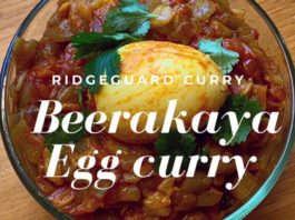 Beerakaya curry,Ridge guard curry,Beerakaya egg curry,A very basic recipe,Beerakaya recipe for roti,Beerakaya recipe for rice and roti,Beerakaya iguru,How to make beerakaya curry,Beerakaya koora,Beerakaya Kura in telugu,Ridge guard egg curry,beerakaya curry in telugu,ridge gourd curry,telugu vantalu,ridge gourd,indian recipes,beerakaya recipes in telugu