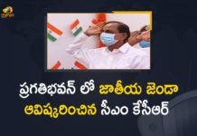 CM KCR greets people on Telangana Formation Day, CM KCR Hoisted the National Flag, CM KCR Hoisted the National Flag on the Occasion of Telangana Formation Day, CM KCR Hoisted the National Flag on the Occasion of Telangana Formation Day at Pragathi Bhavan, Latest News on telangana state formation day, Mango News, Pragathi Bhavan, telangana, Telangana CM greets people on Telangana formation day, Telangana Formation Day, Telangana Formation Day 2021, Telangana Formation Day Greetings Pour In For KCR, Telangana State Formation Day, Telangana State Formation Day 2021, గాణ CM greet people on State Formation Day