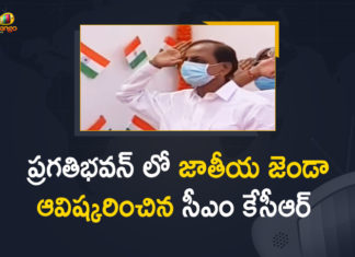 CM KCR greets people on Telangana Formation Day, CM KCR Hoisted the National Flag, CM KCR Hoisted the National Flag on the Occasion of Telangana Formation Day, CM KCR Hoisted the National Flag on the Occasion of Telangana Formation Day at Pragathi Bhavan, Latest News on telangana state formation day, Mango News, Pragathi Bhavan, telangana, Telangana CM greets people on Telangana formation day, Telangana Formation Day, Telangana Formation Day 2021, Telangana Formation Day Greetings Pour In For KCR, Telangana State Formation Day, Telangana State Formation Day 2021, గాణ CM greet people on State Formation Day