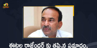 A Flight Carrying Eatala Rajender and Others Faces Technical Glitch, Bharatiya Janata Party, bjp, Delhi, Eatala Rajender, Eatala Rajender Flight Faces Technical Glitch, Eatala Rajender Join BJP, Eatala Rajender joins a sinking ship, Eatala Rajender Of TRS Join BJP, Etala in Delhi, Etala Rajender, Etela Rajender, Ex Minister Etala Rajender, Flight Carrying Eatala Rajender and Others Faces Technical Glitch, Flight Carrying Eatala Rajender Faces Technical Glitch, Flight with Eatala Rajender, Former Health Minister of Telangana, former Telangana Health Minister, Former Telangana minister Etela Rajender, Former Telangana minister Etela Rajender join BJP, Mango News