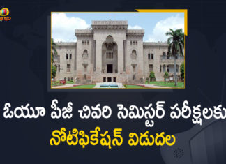 Final Semester Exams 2021, Mango News, Osmania University, Osmania university announces UG, Osmania University PG Final Semester Exams, Osmania University PG Final Semester Exams to be held in July, Osmania University PG Final Semester Exams to be held in July First Week, OU Degree Time Table 2021, PG Final Semester Exams