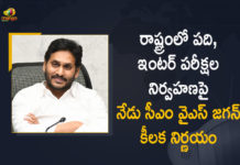 10th and Intermediate Exams In AP, 10th class exams 2021, 10th exams in ap 2021 latest news, AP 10th and Intermediate Exams, ap 10th class exams 2021 updates, CM YS Jagan, CM YS Jagan to Take Decision on 10th and Intermediate Exams, CM YS Jagan to Take Decision on 10th and Intermediate Exams Today, COVID-19, Decision on 10th and Intermediate Exams, Mango News, SSC exams, YS Jagan Mohan Reddy
