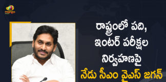 10th and Intermediate Exams In AP, 10th class exams 2021, 10th exams in ap 2021 latest news, AP 10th and Intermediate Exams, ap 10th class exams 2021 updates, CM YS Jagan, CM YS Jagan to Take Decision on 10th and Intermediate Exams, CM YS Jagan to Take Decision on 10th and Intermediate Exams Today, COVID-19, Decision on 10th and Intermediate Exams, Mango News, SSC exams, YS Jagan Mohan Reddy