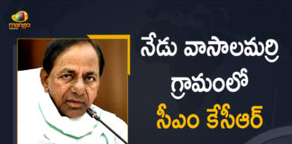 CM KCR Adopted Vasalamarri Village, CM KCR To Visit Vasalamarri Village, CM KCR To Visit Vasalamarri Village Today, CM KCR Visit Adopted Vasalamarri Village, KCR Adopted Vasalamarri Village To Show Progress And Development, KCR Likely To Adopt Vasalamarri Village To Show Progress And Development, Mango News, Telangana Chief Minister KCR, Telangana CM KCR, Telangana CM to host lunch for adopted village, Telangana News, Telangana News Today, Vasalamarri Village