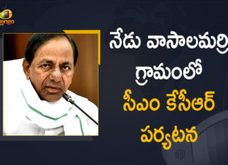 CM KCR Adopted Vasalamarri Village, CM KCR To Visit Vasalamarri Village, CM KCR To Visit Vasalamarri Village Today, CM KCR Visit Adopted Vasalamarri Village, KCR Adopted Vasalamarri Village To Show Progress And Development, KCR Likely To Adopt Vasalamarri Village To Show Progress And Development, Mango News, Telangana Chief Minister KCR, Telangana CM KCR, Telangana CM to host lunch for adopted village, Telangana News, Telangana News Today, Vasalamarri Village