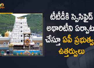 AP Government Appointed Specified Authority for the TTD, Government appoints Specified Authority for TTD, Govt appoints specified authority for TTD, Mango News, Specified Authority for Tirumala Tirupati Devasthanams, Specified Authority for TTD, Specified authority takes over TTD, Tirumala Tirupati, Tirumala Tirupati Devasthanams, Tirumala Tirupati Devasthanams News, Tirumala Tirupati Temple, TTD Board Latest News, TTD Specified Authority