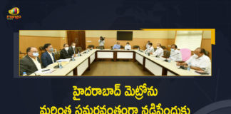 CM KCR Assures L&T that Govt would Extend All Support, CM KCR Assures L&T that Govt would Extend All Support to Run the Metro More Efficiently, CM KCR assures to rescue loss-making Metro Rail, Hyderabad Metro, Hyderabad Metro Rail, KCR assures help to L&T in running, KCR vows to help HMRL sail through pandemic, L&T Chief meets Telangana CM, L&T seeks Telangana’s help over Hyderabad Metro, L&T seeks Telangana’s help over Hyderabad Metro Rail losses, Mango News